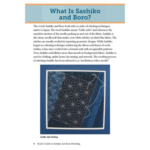 Carry-Along Guide - Pocket Guide to Sashiko and Boro Stitching by Pepper Cory